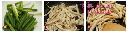 干煸杏鲍菇步骤7-9