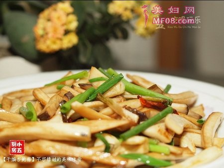 干煸杏鲍菇的做法