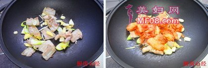 廨Ƭײ˵3