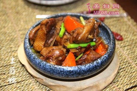 土匪鸭的做法