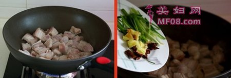 红烧肉步骤5-6