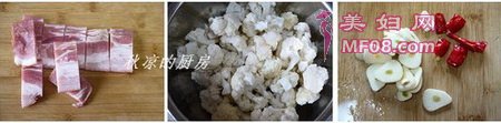 培根虾酱炒花菜步骤12