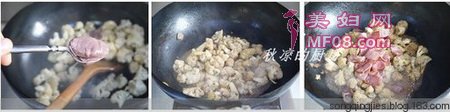 培根虾酱炒花菜步骤5