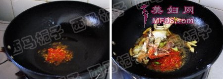 香辣蟹步骤9-10