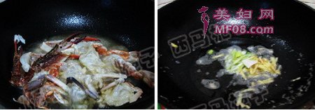 香辣蟹步骤7-8