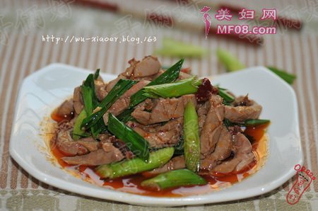 青蒜爆炒腰花