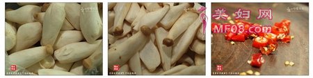 干烧杏鲍菇步骤1-3