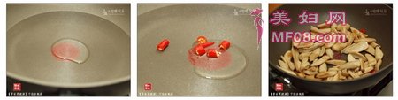 干烧杏鲍菇步骤10-12