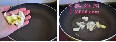 茶油炒鸡步骤3