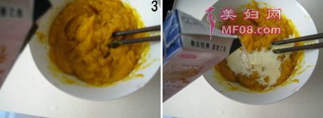 南瓜菊花花卷的做法步骤3