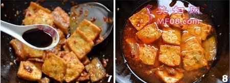 家常豆腐步骤7-8