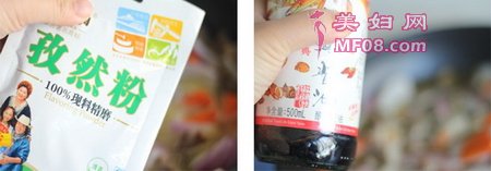 家常手抓饭步骤11-12