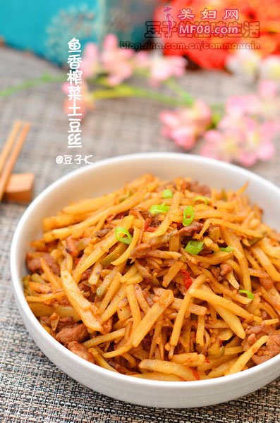 鱼香榨菜土豆丝的做法
