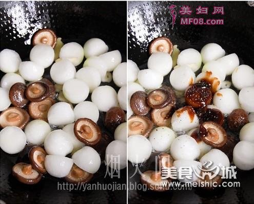 香菇冬瓜球步骤5-6