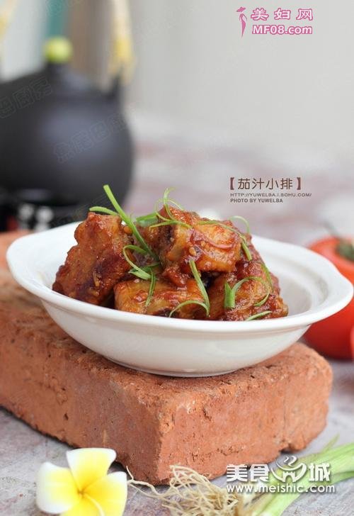 茄汁小排