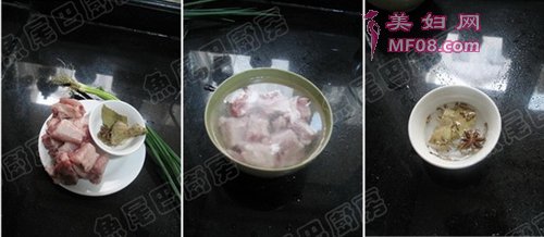 茄汁小排步骤1-3