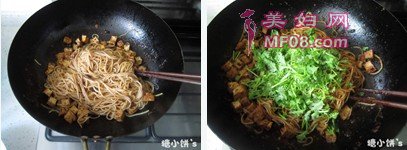 凉拌粉干步骤4-5