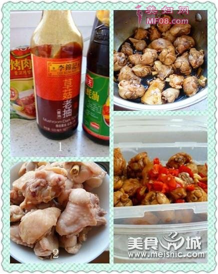 罷1-4