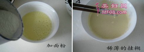 ޸ѿ3-4