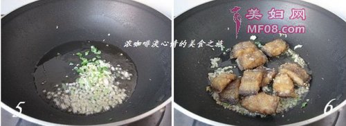 酥香椒盐鱼步骤5-6