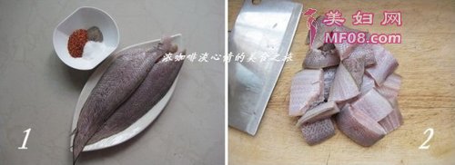酥香椒盐鱼步骤1-2