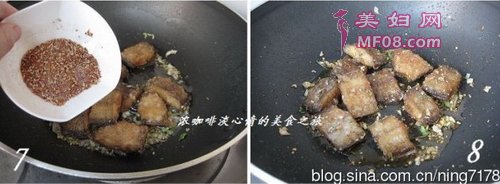 酥香椒盐鱼步骤7-8