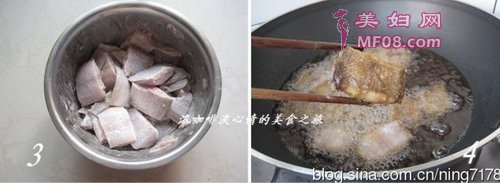 酥香椒盐鱼步骤3-4