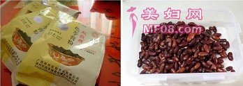 烧仙草的做法步骤1-2