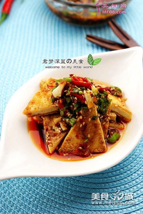 香辣豆腐片