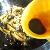 肉末茄子步骤13