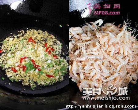 爆炒野生小河虾步骤3-4