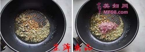 肉丸盖饭步骤21-22