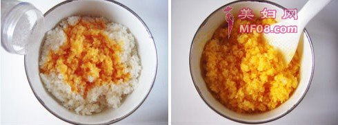 金黄蛋炒饭步骤3-4