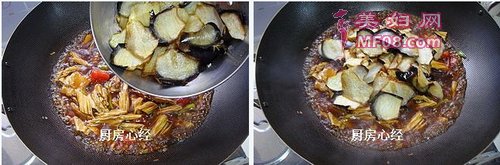 腐竹烧茄子步骤7