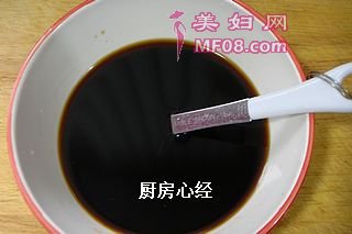 腐竹烧茄子步骤2