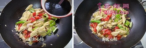 腐竹烧茄子步骤6