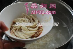 嵰沽9