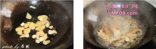 红烧带鱼步骤5-6