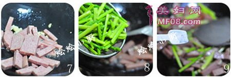 午餐肉炒芦笋步骤7-9