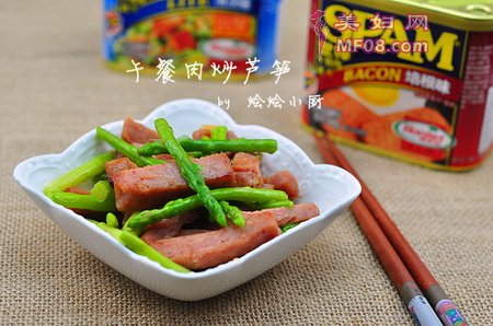 午餐肉炒芦笋