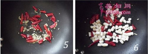 ⲽ5-6