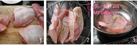 茄汁红鲷鱼步骤1-3