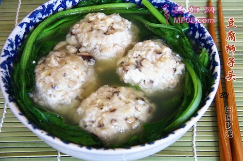 豆腐狮子头