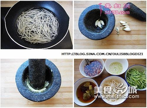 酿米皮步骤6