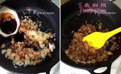 香辣酱肉炒饭馅饼步骤5-6