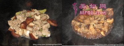 海参炆排骨步骤4