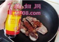 福禄盈余牛仔骨步骤5