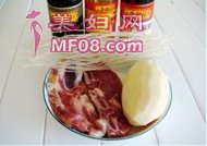 福禄盈余牛仔骨步骤1