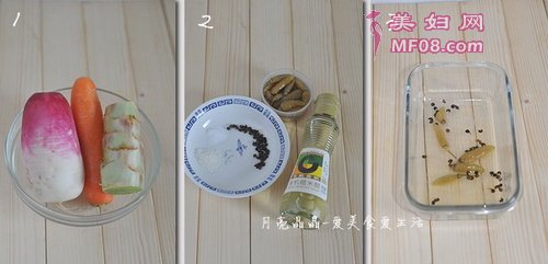 Ҹˬݲ˲1-3