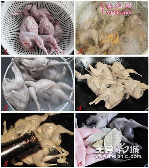 红烧鹌鹑步骤1-6